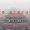 曾道正版资料免费大全下载U7