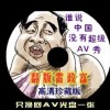 三地图库彩吧图库大全123456